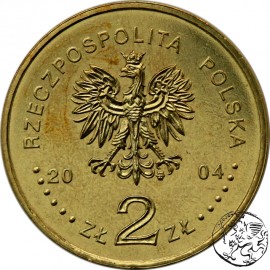 III RP, 2 złote, 2004, 85. rocznica powołania Policji