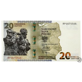 Polska, 20 złotych, 2022, Ochrona polskiej granicy wschodniej