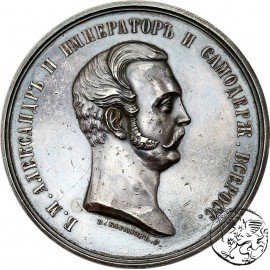 Rosja, medal nagrodowy, 1864, Aleksander II, Gimnazjum Żeńskie