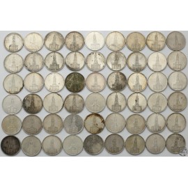 III Rzesza, 5 marek, 1934-1934, Kościół, LOT 54 szt