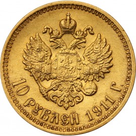 Rosja, 10 rubli, 1911 ЭБ