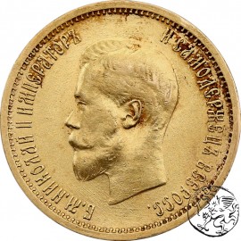Rosja, 10 rubli, 1898 А•Г