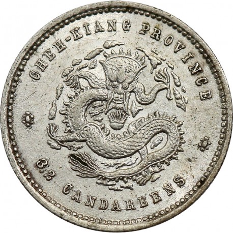 Chiny, Chekiang, 5 cents, (1899), NGC AU58, L&M-286