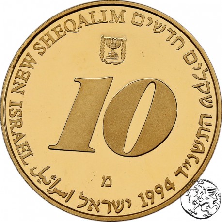 Izrael, 10 nowych szekli, 1994, Ochrona Środowiska