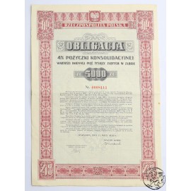 Polska, obligacja 5000 złotych, 4% pożyczki konsolidacyjnej 1936
