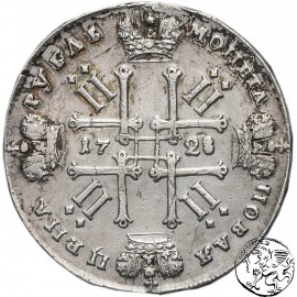 Rosja, rubel, 1728, Piotr II