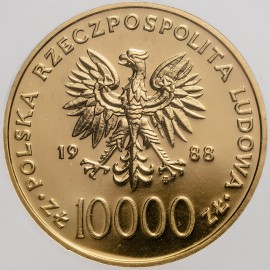 Polska, III RP, 500 złotych, 2009, Orzeł Bielik