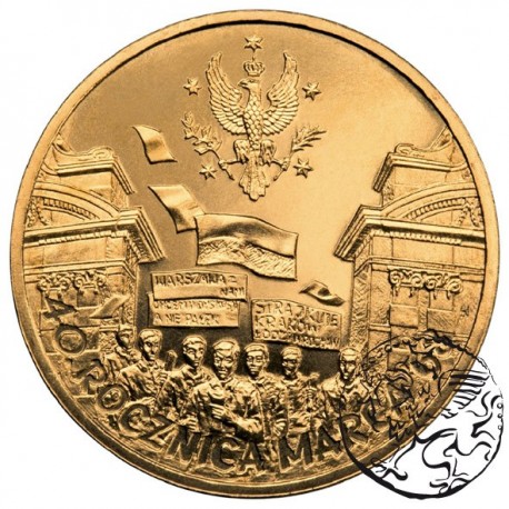 III RP, 2 złote, 2005, Marzec 1968