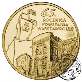 III RP, 2 złote, 2004, Powstanie Warszawskie