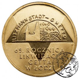 III RP, 2 złote, 2009, Likwidacja Getta w Łodzi