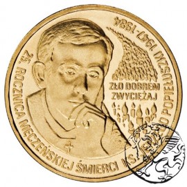 III RP, 2 złote, 2009, 25. rocznica śmierci Popiełuszki