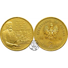 III RP, 2 złote, 2003, Przemysł naftowy i gazowniczy